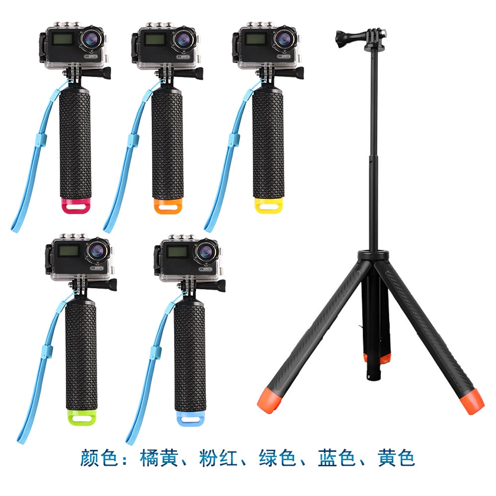 GOPRO плавающая селфи-палка ручная подводная фотография съемка стабилизатор камера дайвинг плавающая плавающая палка