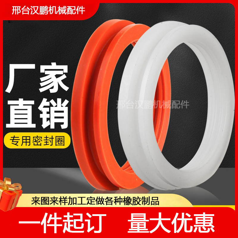 太阳能热水器橡胶密封圈硅胶圈47玻璃管58真空管70水箱内胆防漏水