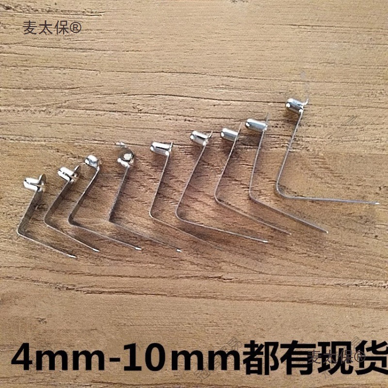 3mm-10mm弹簧片伸缩管内V型定位弹片实心弹珠空心单头铆接麦太保