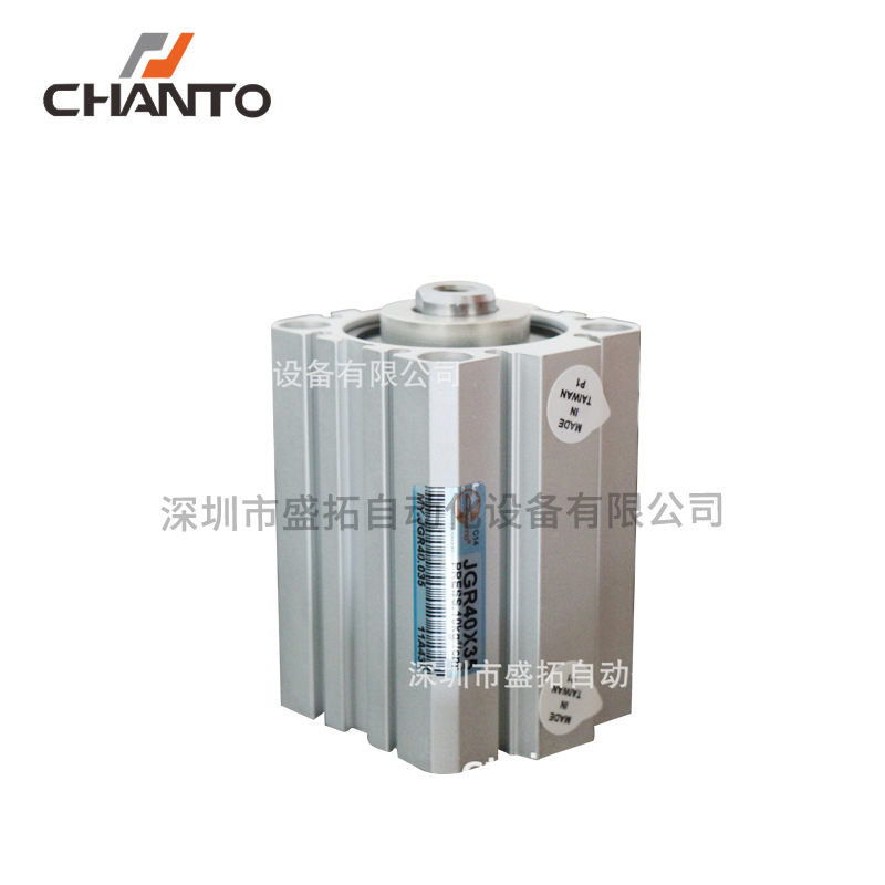 台湾长拓CHANTO    治具气缸    JGR40X35