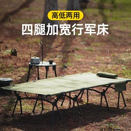 野营折叠桌椅;登山/滑雪杖;野餐炉具