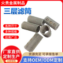 ���P䓺Y�W�^�VͲ���Ӻ�����܇�ӟ���304���P䓶����c���^�V�WͲ