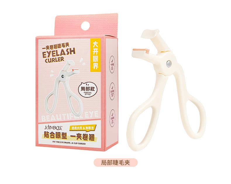 JONBOS Portable and long-lasting wide-angle local eyelash curler wholesale undefined