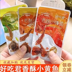 �óԾ�����С�S�~����ɽ��ζС�S�~�_����ʳ�k����𒪚��С���b