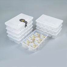 分格饺子盒一次性多层叠加商用快餐水饺长方形食品包装外卖打包盒