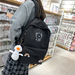 Junior High School Schoolbag Women's ins Style Simple Fashionable Backpack for Middle School Students Super Hot Backpack 2023 New Arrival