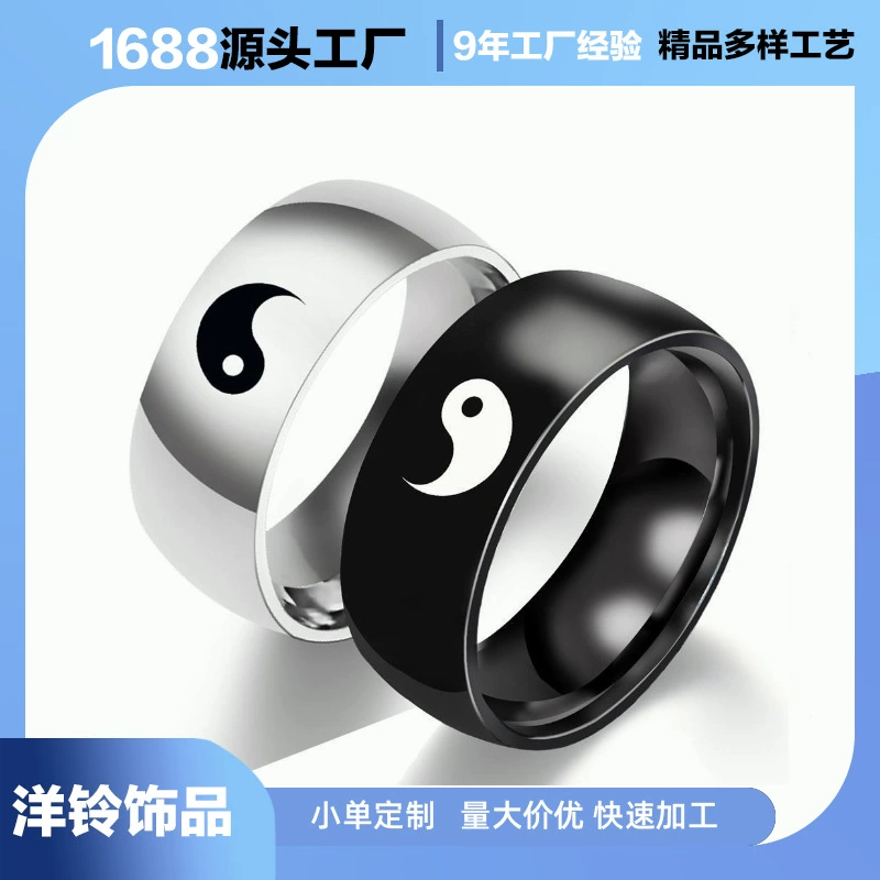 Unisex Titanium Steel Ring, Black & Silver Finish, 316L Stainless, Sizes 6–13
