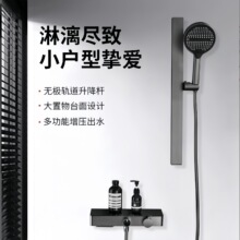 ���ҟo픇��������b��ԡ�lԡ���^�l���gϴ�臊�^ȫ����ԡ���~�|