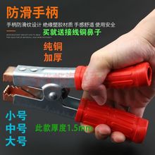 电瓶夹子12v汽车强起加厚充电夹子大功率24V夹头新款工厂跨境批发