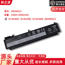 ����������T470S T460S 00HW022 00HW023 SB10F46460 �ʼǱ����