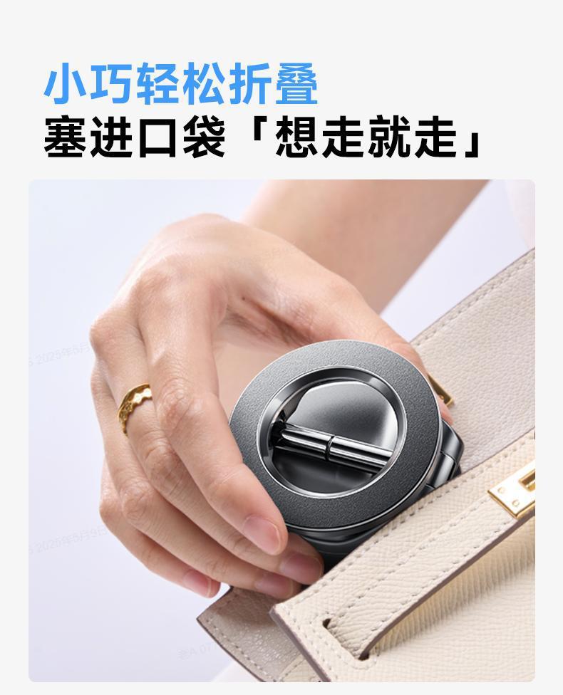 Car Phone Holder 2025 New Model Suction Cup for Car Navigation, Vacuum Adsorption Fixation, High-End In-Car Support