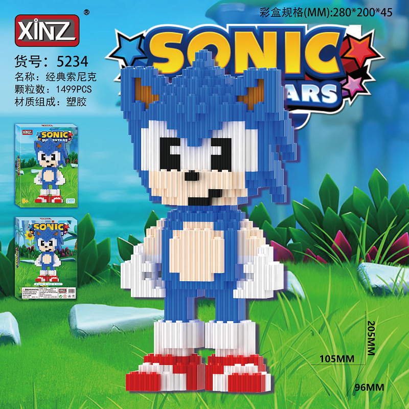 ビルディングブロックスーパーヒーローミディアムサイズの小さな粒子教育ビルディングブロックおもちゃレゴ粒子シリーズ組み立て卸売と互換性あり|undefined
