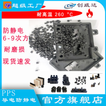 �S��ֱ��PPS��ɫ�w�� ���w������ȼV0�������� �͸ߜط��o늌��