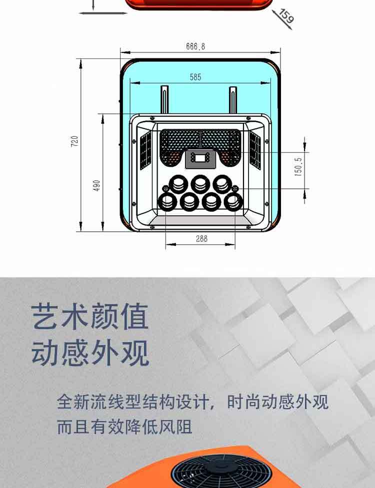 Factory Wholesale Parking Air Conditioner Electric Inverter Heating and Cooling All-In-One Unit 12V24V Truck Rv Food Truck Car Air Conditioner