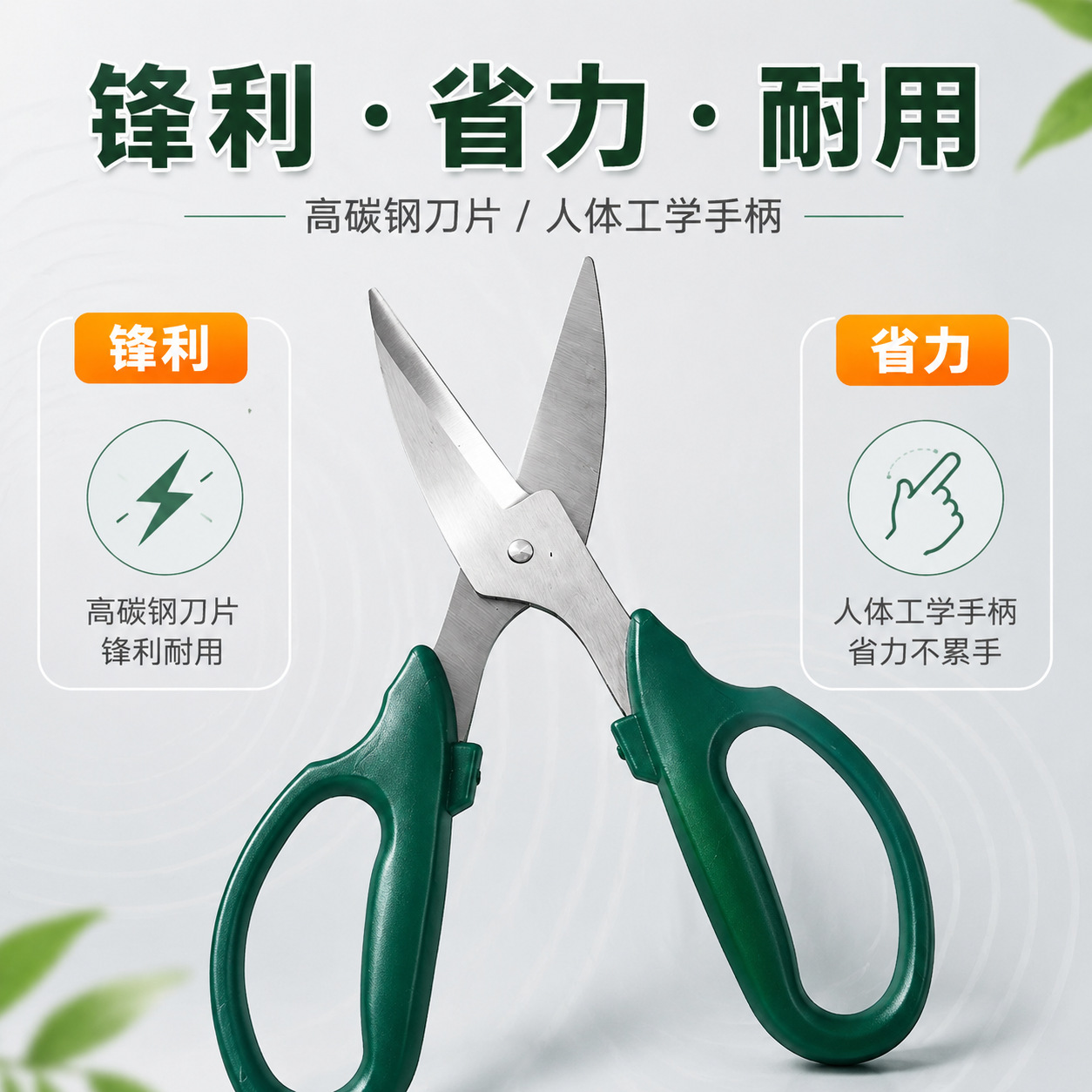 ifrogai-60cb7ffe-318e-4d52-820