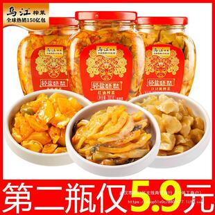 �ݲ˸���300g�p�}�̲����ե�˰�ڼt��ƿ�b������ˬ�_ζ�ڴ�