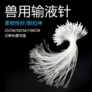 �F��ע����ݔҺܛ�ܷ����ᘹܴ��һ����ݔҺ��^���L��