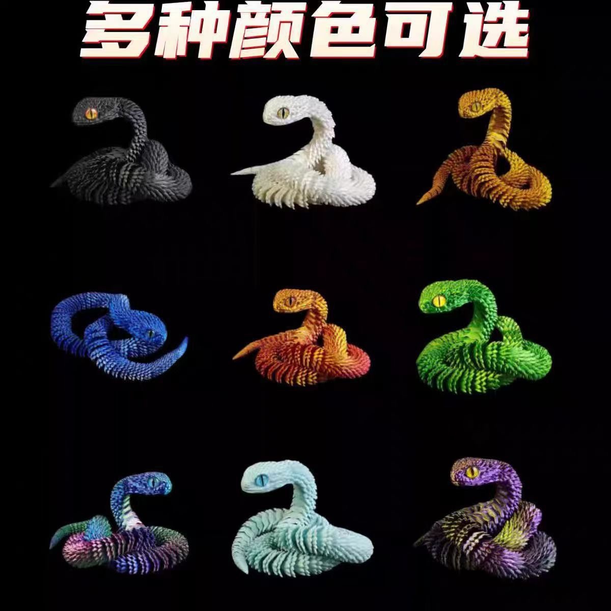 New Viper 3D Printed Snake Year Toy Figure Snake Egg Set with Movable Joints, Realistic Small Snake Model, Glow-In-The-Dark