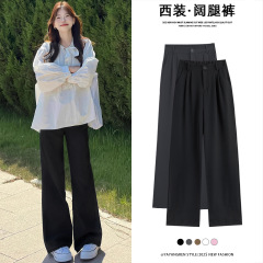 黑色西装裤女2025新款春秋小个子大码高级感垂感休闲直筒阔腿裤子