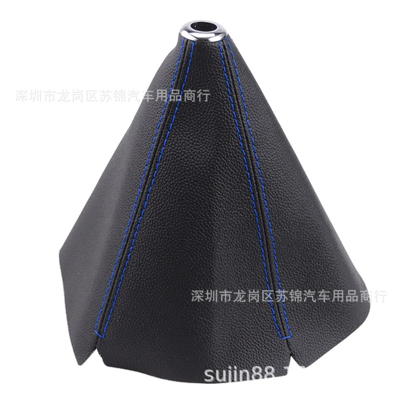 Amazon Car Modification Interior Gear Shift Knob Pu Dust Cover Gear Lever Dust Cover Accessories