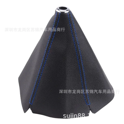 Dust Cover Gear Lever – Sürətlər qutusu və əl tormozu başlıqları - black-leather-blue-line
