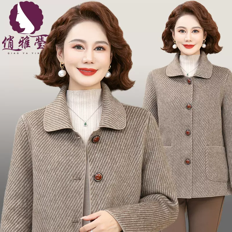 气质妈妈装上衣2025秋季心里翻领毛呢大码中老年女装中长款外套