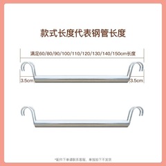 Inflammable shelf clothing rod shelf wardrobe rental clothes rack hat rack free assembly clothing rod drying rod