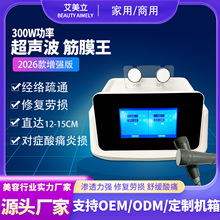 ������Ĥ���x�����ý��j�x��Ħ����ޏ����w�P������ʹ�_�����x