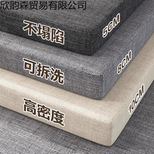 60D���ܶȼ�ͥɳ�l���d�|�Ӻ��Ӳ�tľɳ�l�|���|ӛ����ƨ��50D