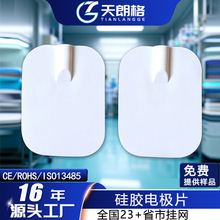 ���z늘OƬ 4*4���z��ճʽ�ӟ�� ��Ħ���е��l�}�_����늘OƬ