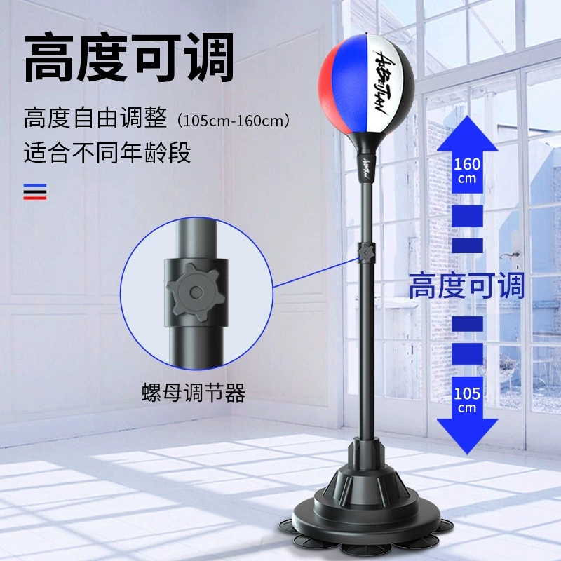 Boxing Trainer Speed Ball Household Adult Children Vertical Sandbag Hit Rebound Dodge Ball Decompression Reaction Target