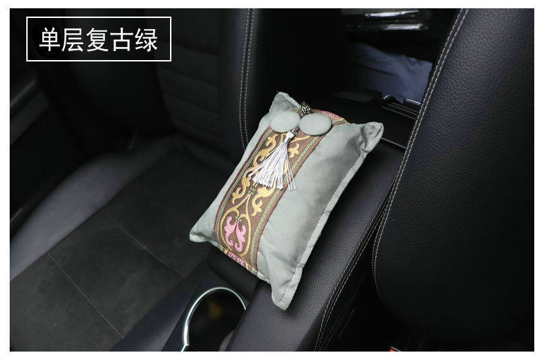 Embroidered Bamboo Charcoal Car Interior Decoration Air Freshener