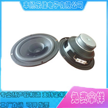 �S��ֱ�N4��A��߅�������20о��߅��ý�w��ͥ����ȫ�l�P��