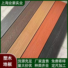 ���Sֱ�l������ľ�ذ幫�@���@�������ľƽ̨ľ�ܵذ����Ͳ���