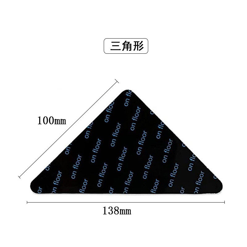 亚马逊PU材质地垫固定贴重复使用地毯防滑贴可裁剪水洗无痕地毯贴|undefined