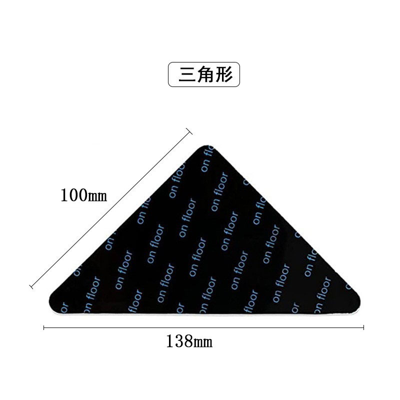 PU 삼각형, 검정색, 두께 1mm(2개 팩)