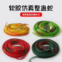 �S�����l68cm�h�����z�� �������ܛ�z���� �f�}���������M�����