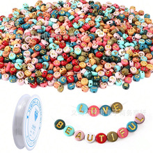 300�w��ɫ�A����ĸ����DIY��朡��朡�耳׿��������錚������