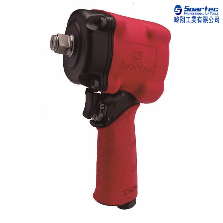 台湾SOARTEC实得工业级气动工具1/2" 气动扳手WS-217(双环结构)
