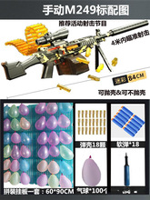 ͯm416кߘ[uܛbͯ@քߴԲ