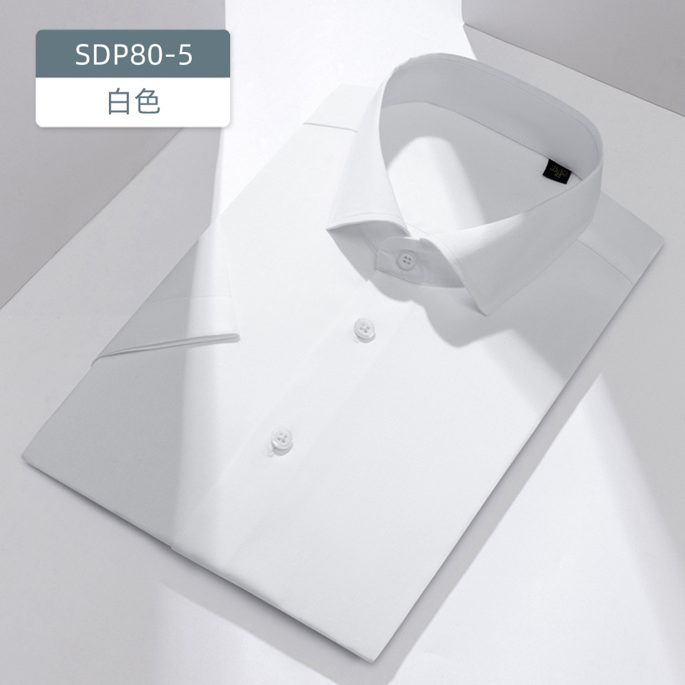 Blanco - Sleeve corta