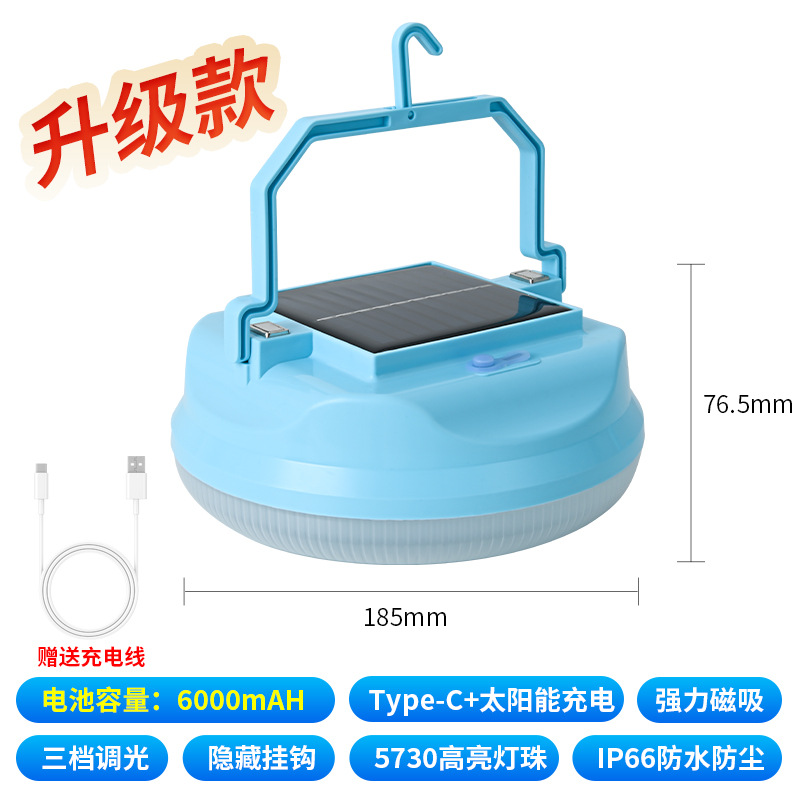 Nueva luz de carga solar, iluminación brillante de gran área, gancho de carga usb, luz de carga súper brillante para pan