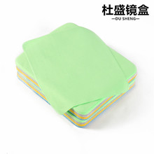 ��Ƥ�q���R�� 15*18 ��ɫ¹Ƥ�q���R���ò� ���u�z�uƤ�q��ɫ�R��