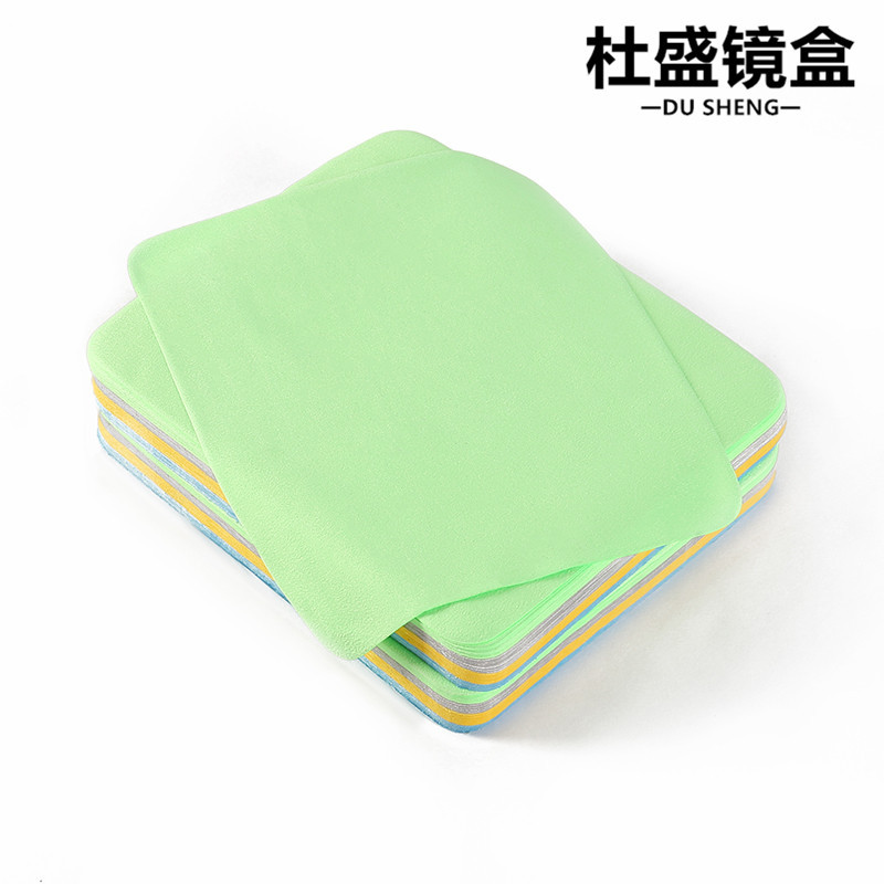 麂皮絨眼鏡布 15*18 彩色鹿皮絨眼鏡擦拭布 海島絲雞皮絨多色鏡布