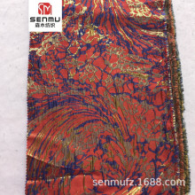 ɭľ�¿�ò���ɫ���ܽ�zɫ���Ứ���϶Y�����b�����OӋ������