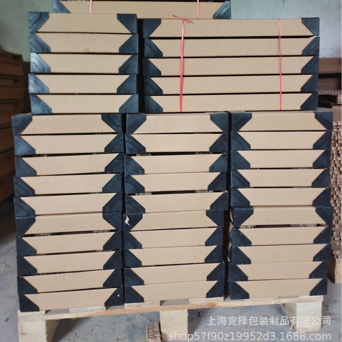 重型纸箱蜂窝箱加工方形箱易拆卸纸托箱大量供应加厚抗压蜂窝纸板