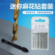 ̨黨 黨 ΢ʹ С黨  R^