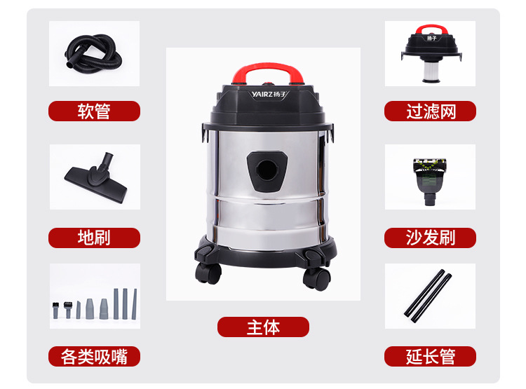 스테인리스 배럴 표준 + 9 피스 세트 + 필터 요소 + 진드기 제거 브러시