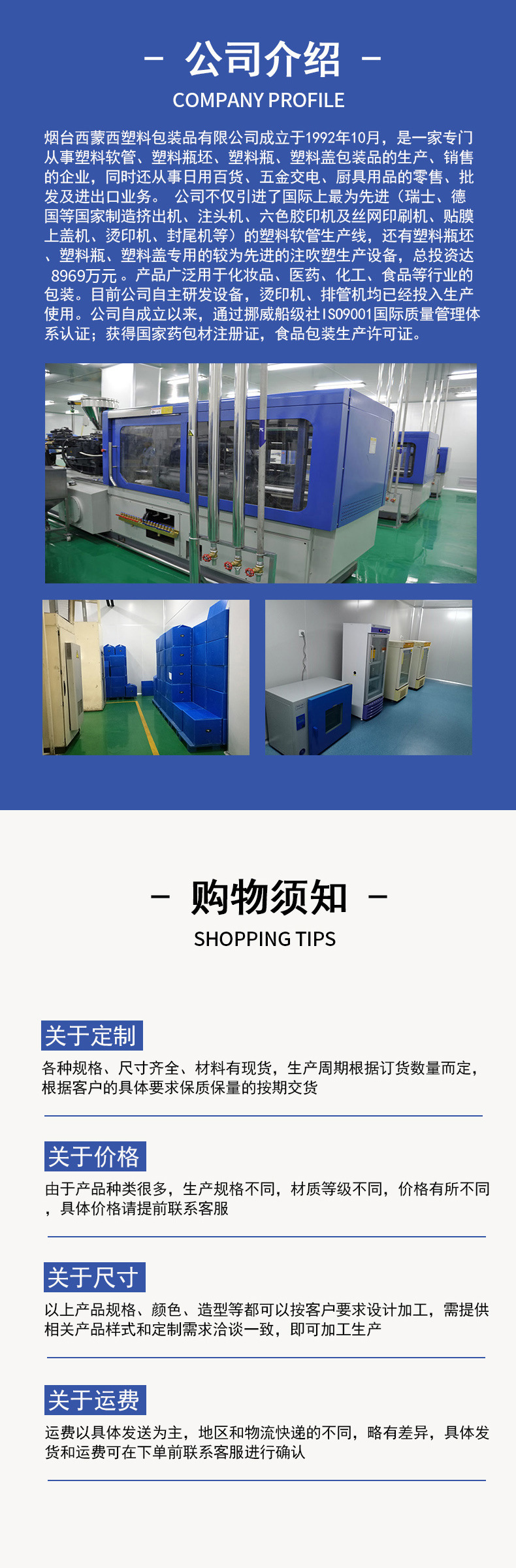 2d74633ab0f3ec4fe48b09324640bb