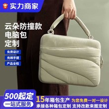 ������q��X����ˤ����ins�Lͨ�������k�����pӯiPad��14��13��